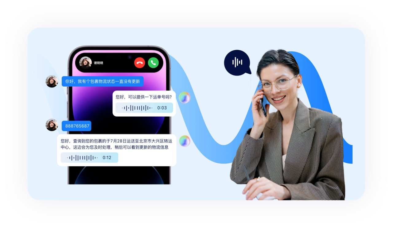 智能路由：美洽如何将客户精准分配给最合适的坐席，提高转化率 - 美洽操作指南